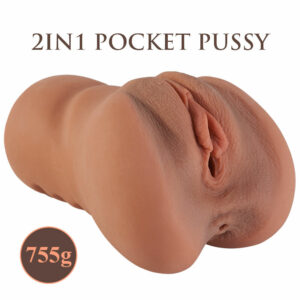 Brown Pocket Pussy Realistic